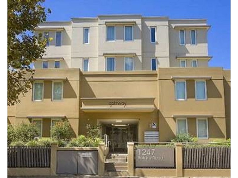 2/1247  Botany Road, Mascot NSW 2020