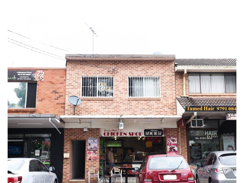 1/5  Eldon Ave, Georges Hall NSW 2198