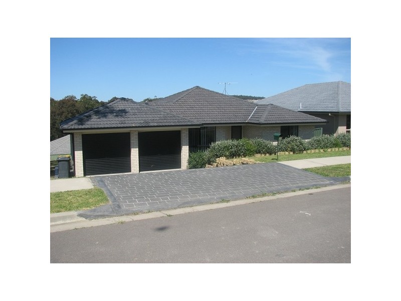 28 County Drive, Fletcher NSW 2287