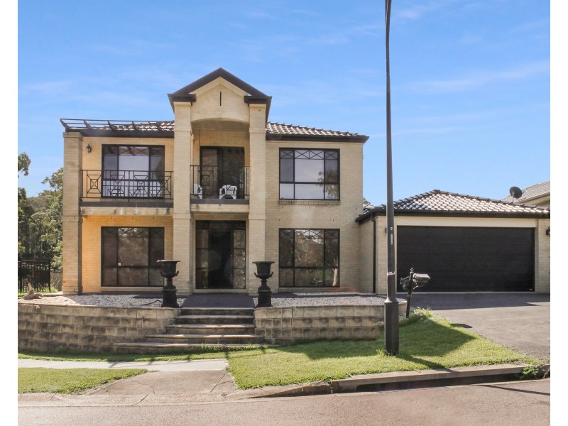 1 Loch Ness Drive, Fletcher NSW 2287