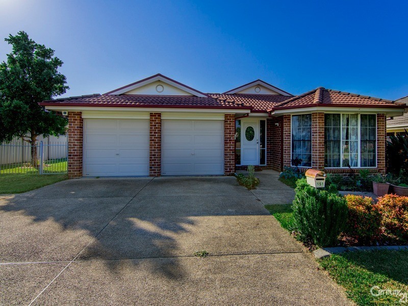 151 Maryland Drive, Maryland NSW 2287