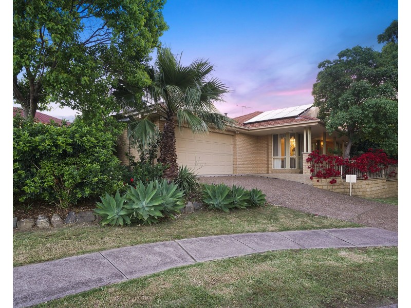4 Jacana Way, Maryland NSW 2287