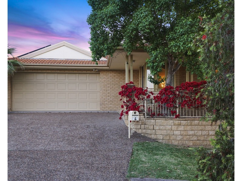 4 Jacana Way, Maryland NSW 2287