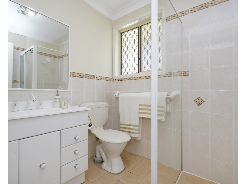 4 Jacana Way, Maryland NSW 2287