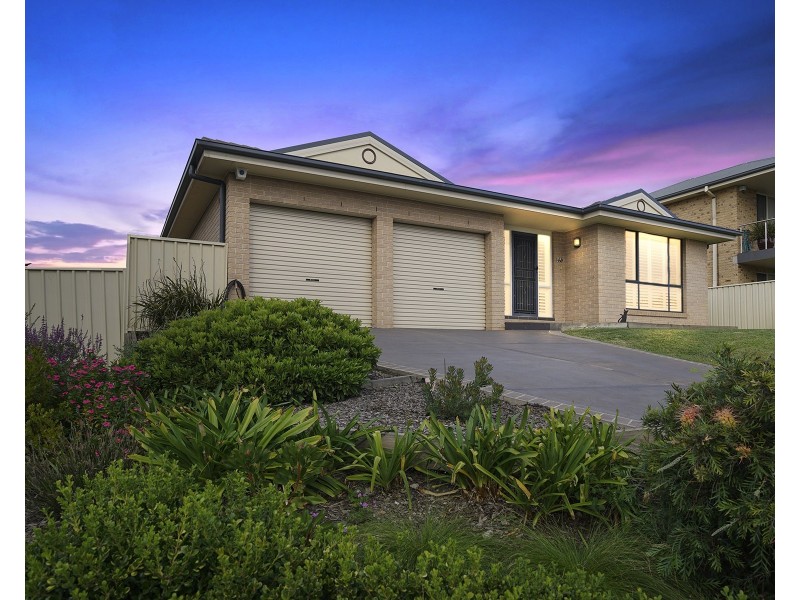16 Whipbird Street, Maryland NSW 2287