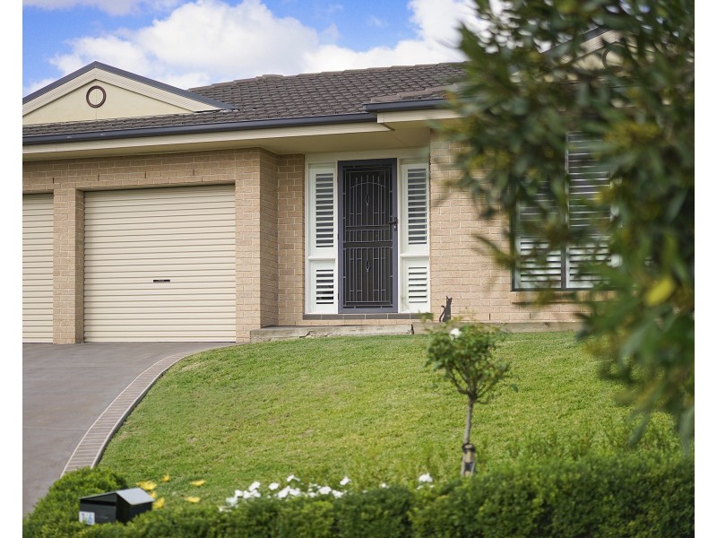 16 Whipbird Street, Maryland NSW 2287