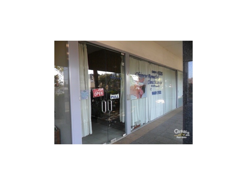 6/635 Gardeners Road, Mascot NSW 2020