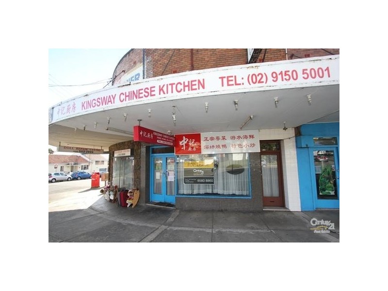 442 Stoney Creek Road, Kingsgrove NSW 2208