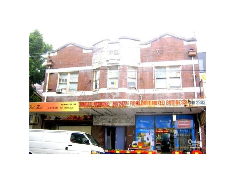 83-85 Railway Street, Rockdale NSW 2216