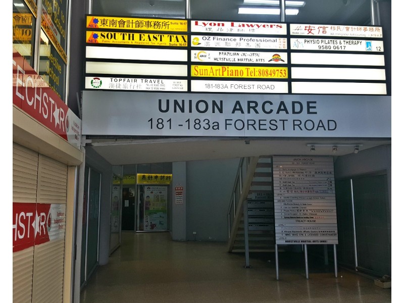 S19/181 Forest Road, Hurstville NSW 2220