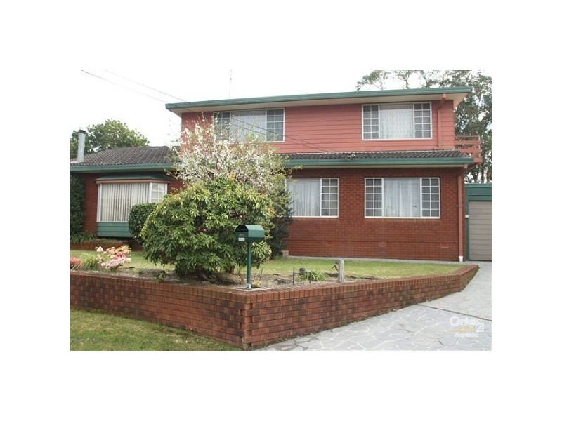 2 Putland Close, Kirrawee NSW 2232