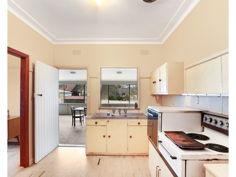 7 Mundakal Avenue, Kirrawee NSW 2232