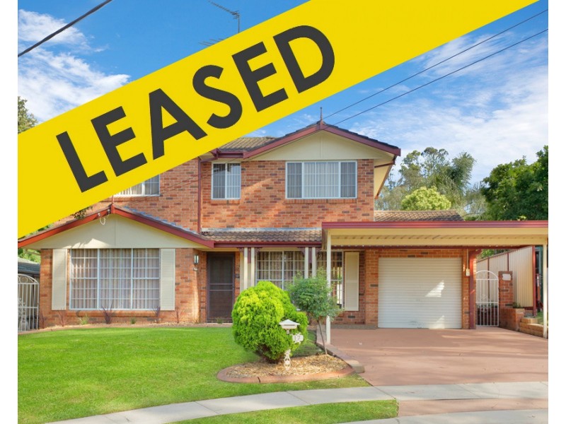 17 Gill pl, Schofields NSW 2762