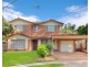 17 Gill pl, Schofields NSW 2762