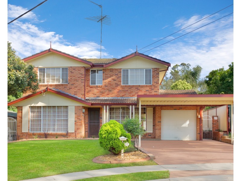 17 Gill pl, Schofields NSW 2762