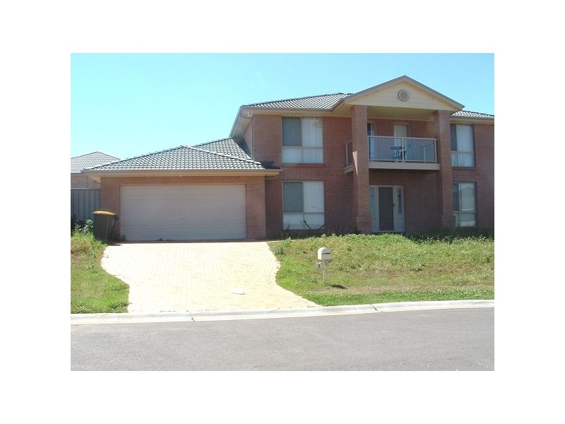 8 St Maria Place, Blair Athol NSW 2560