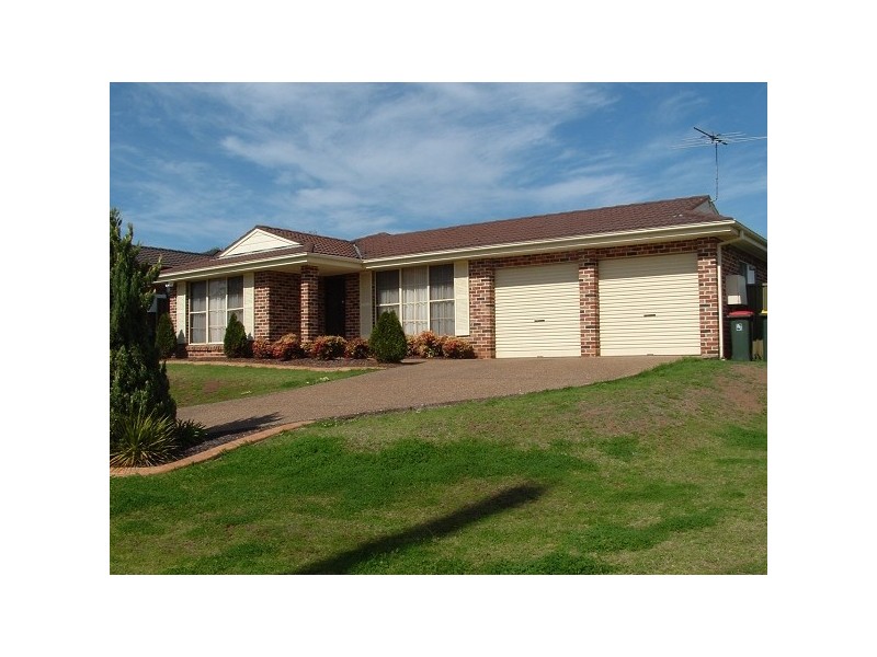 2 Oldsmobile Place, Ingleburn NSW 2565
