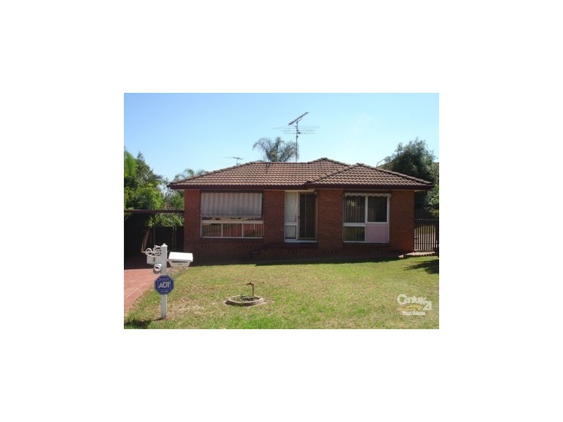 1 Minchinbury Tce, Eschol Park NSW 2558
