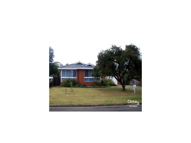 104 Bellinger Road, Ruse NSW 2560