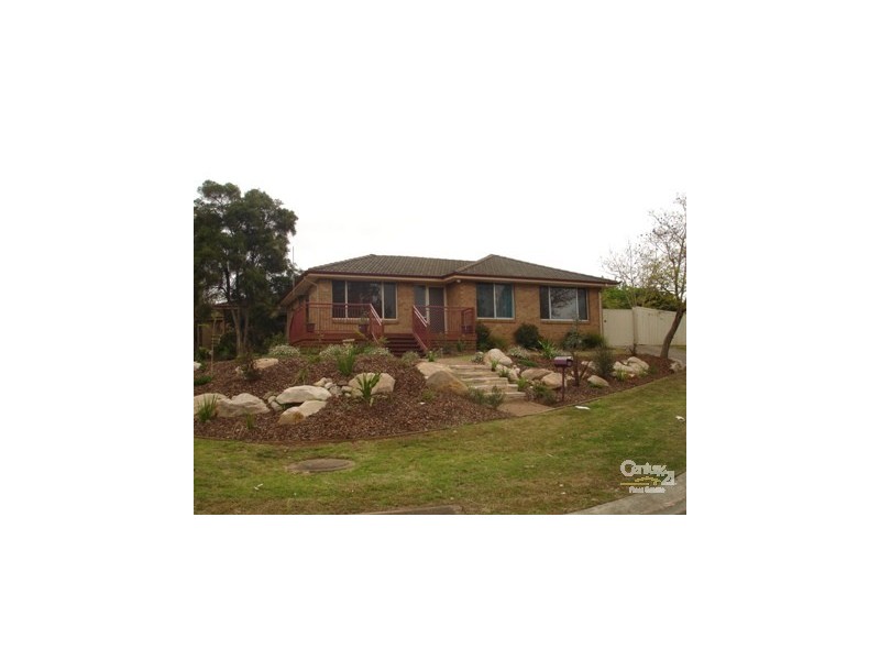 13 Frontignan Street, Eschol Park NSW 2558