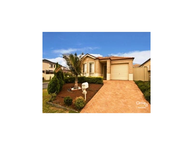 25 Keighran Mill Drive, Blair Athol NSW 2560