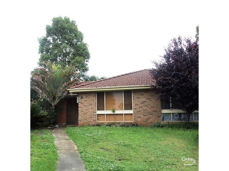 5A Fabian Place, Rosemeadow NSW 2560