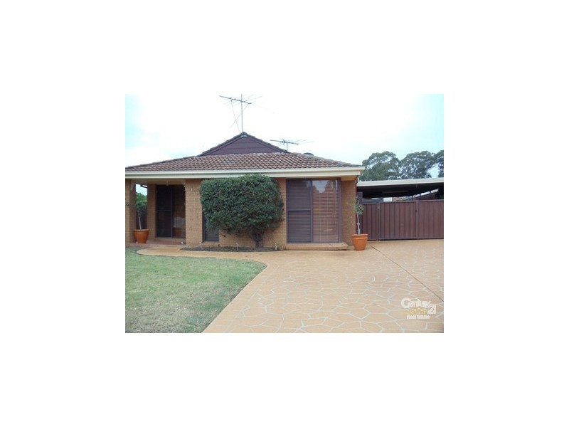 1 Yallara Street, St Helens Park NSW 2560