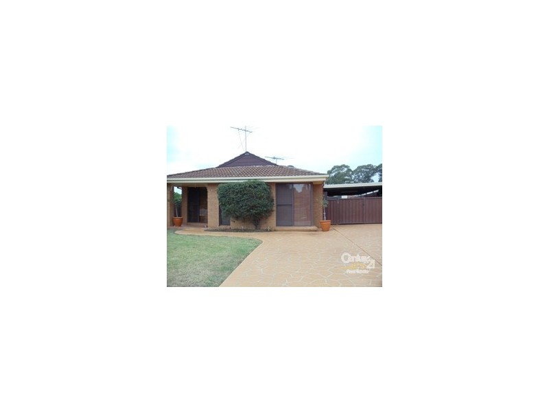 1 Yallara Street, St Helens Park NSW 2560