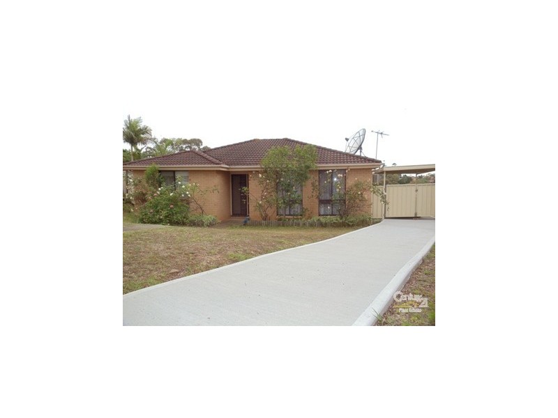 14 Gaspard Place, Ambarvale NSW 2560