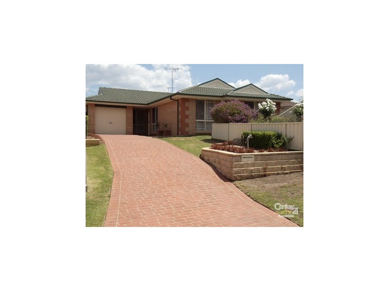 7 Austral Place, St Helens Park NSW 2560
