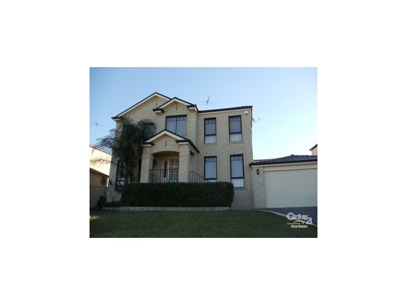 8 St Agnes Way, Blair Athol NSW 2560