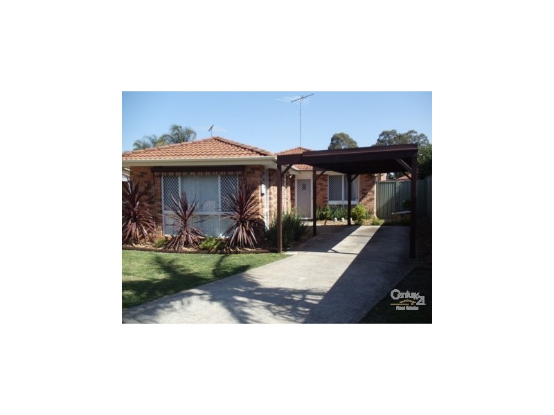 2 Tungoo Place, St Helens Park NSW 2560