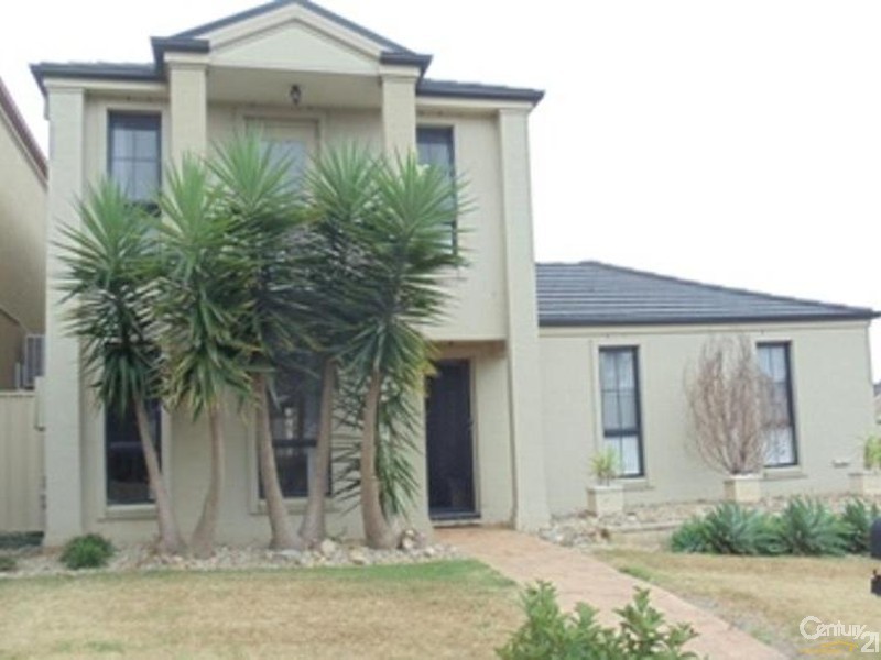 1 Maryfields Drive, Blair Athol NSW 2560