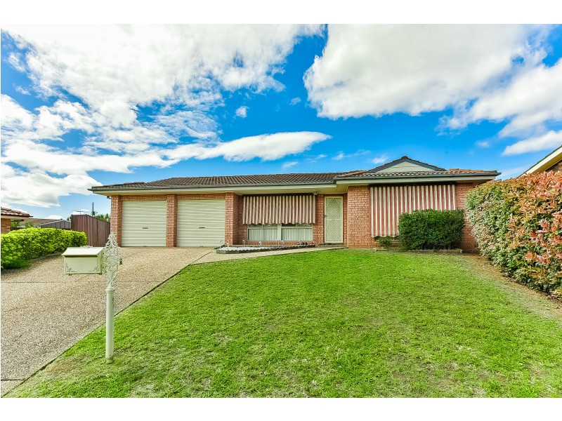 4 Chang Place, Kearns NSW 2558