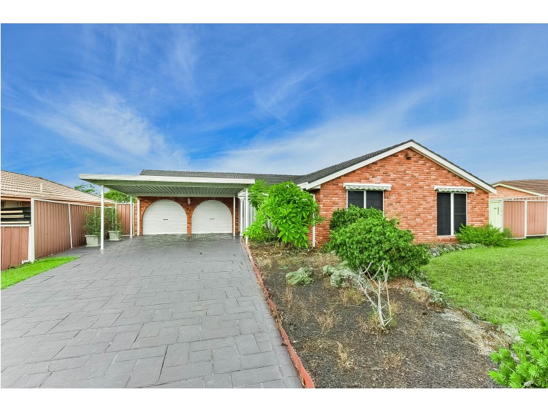 11 Tiber Place, Kearns NSW 2558