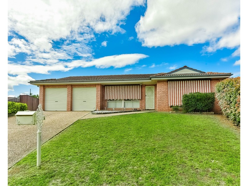 4 Chang Place, Kearns NSW 2558
