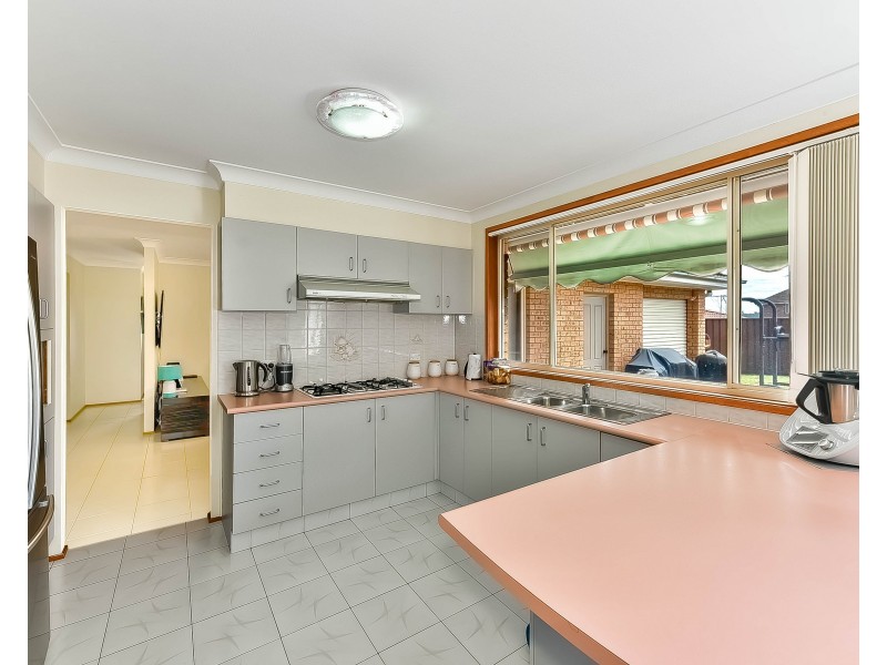 4 Chang Place, Kearns NSW 2558