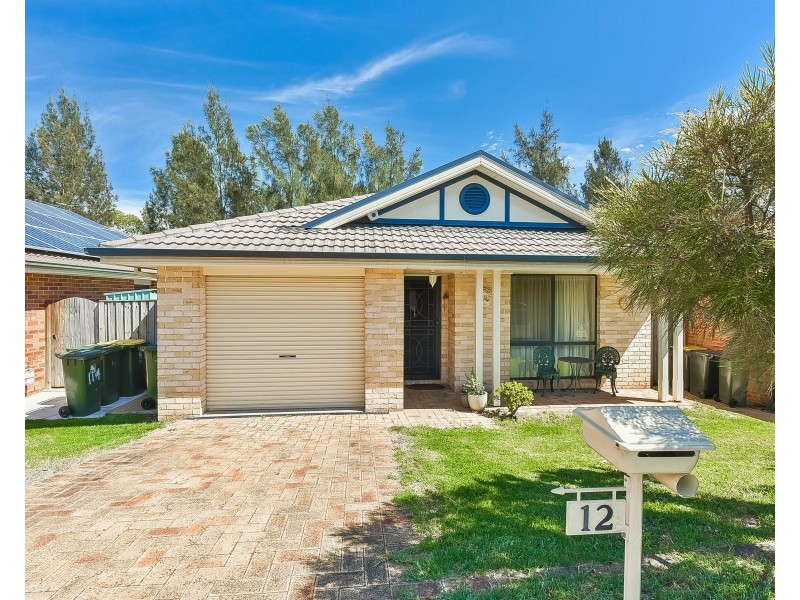 12 Keighran Mill Drive, Blair Athol NSW 2560