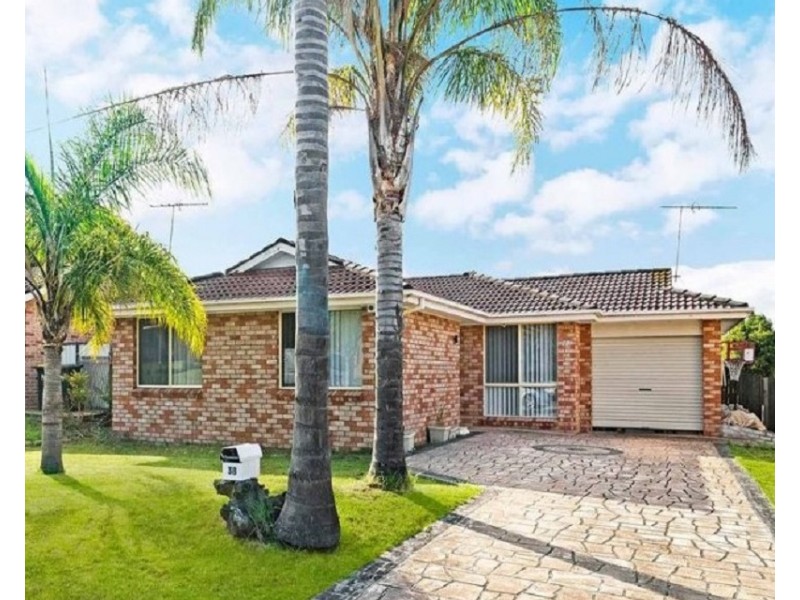 38 Carbasse Crescent, St Helens Park NSW 2560