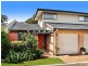 113  Eagleview Place, Baulkham Hills NSW 2153