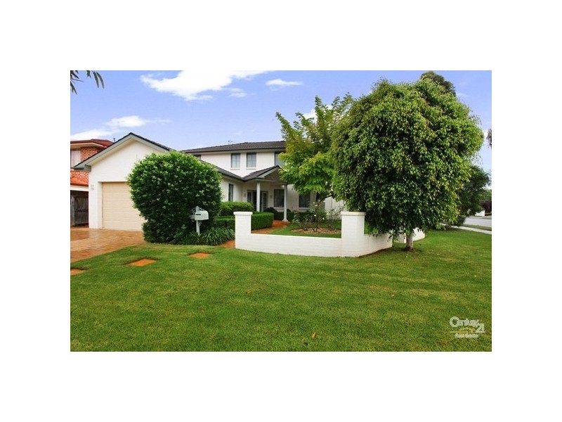 1 Jorja Place, Kellyville NSW 2155