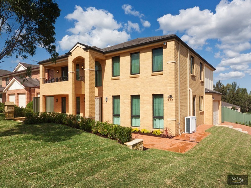1 Kindilen Close, Rouse Hill NSW 2155