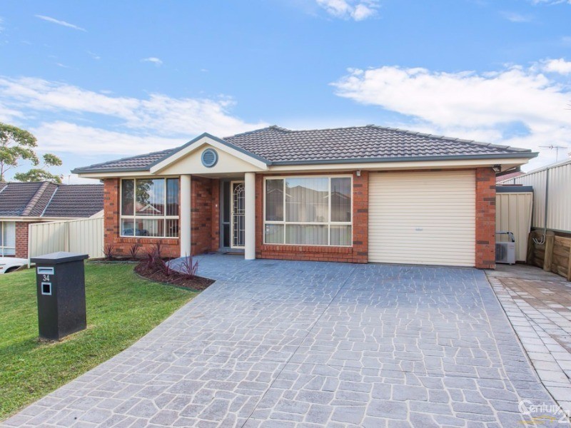 34 Willai Way, Maryland NSW 2287