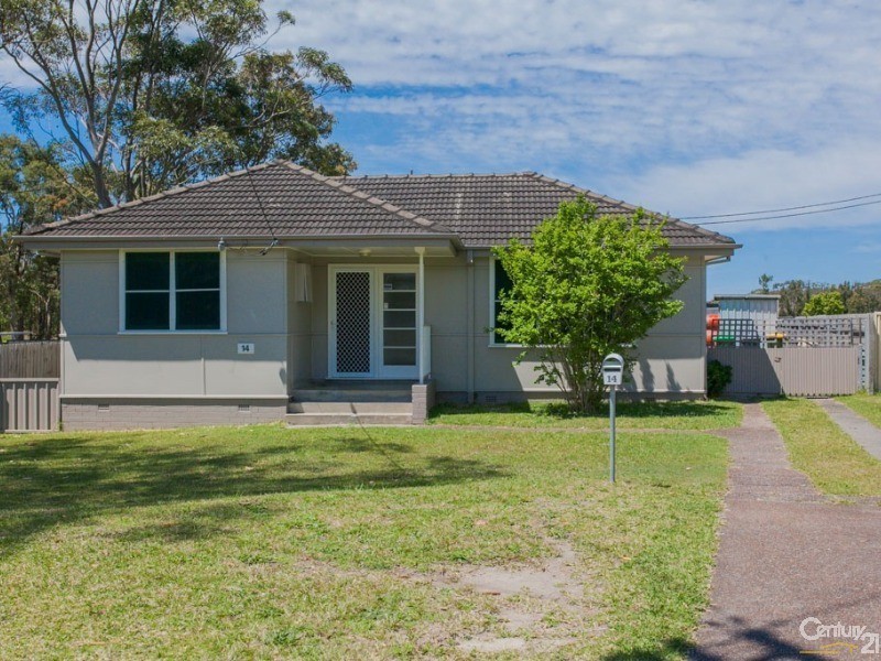 14 Redwood Crescent, Gateshead NSW 2290