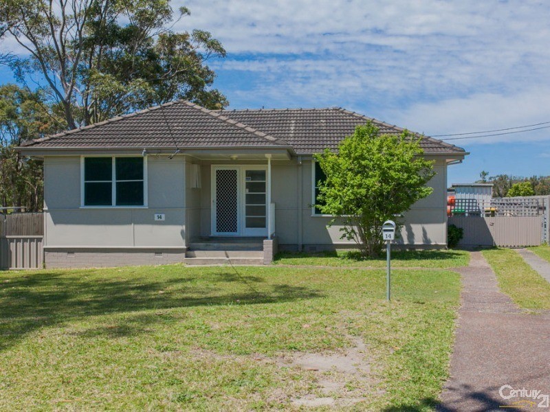 14 Redwood Place, Gateshead NSW 2290