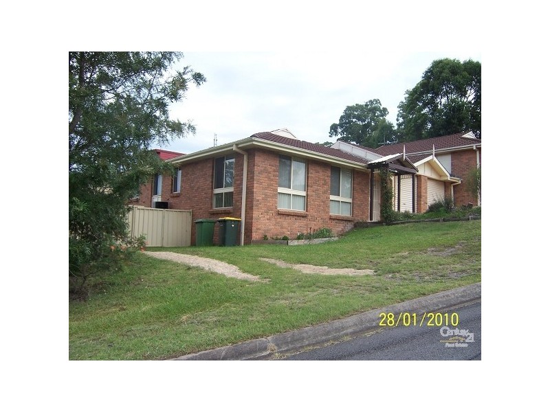2B Kingfisher Drive, Tingira Heights NSW 2290
