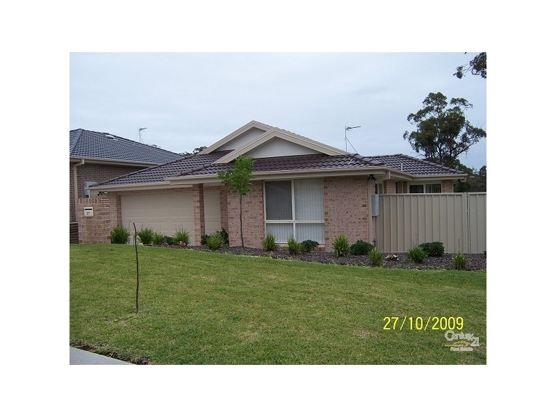 27 Juncea Close, Charlestown NSW 2290