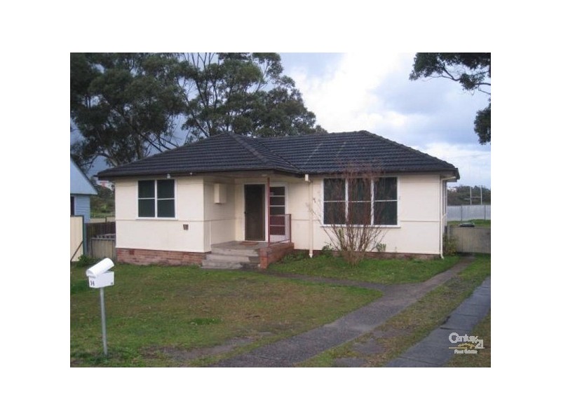 14 Redwood Crescent, Gateshead NSW 2290