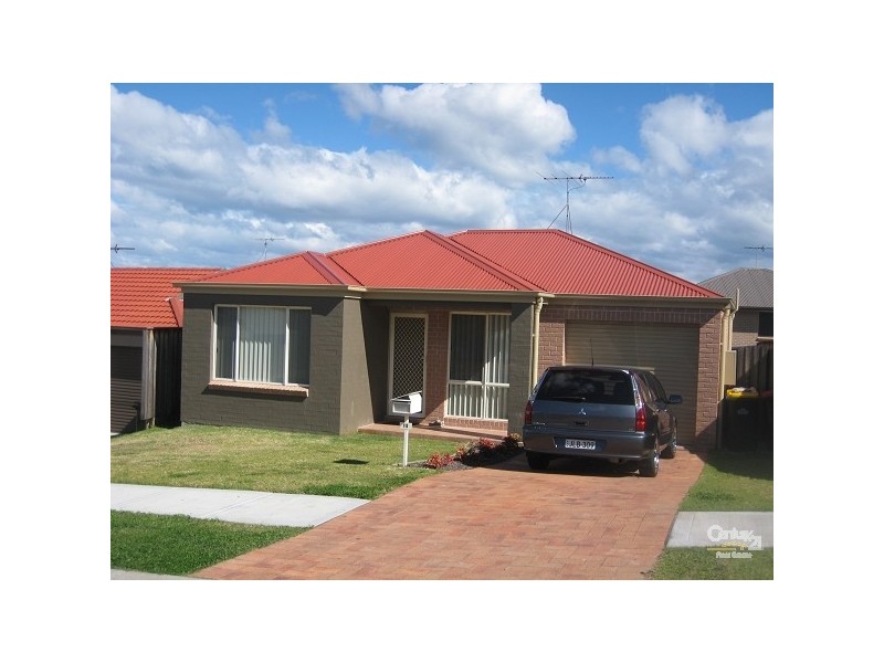 12 Harmony Lane, Mount Hutton NSW 2290