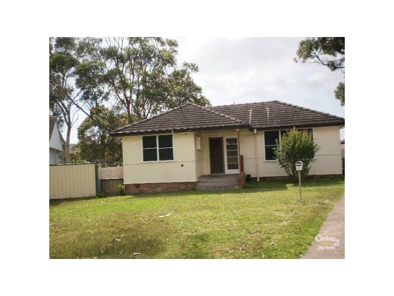 14 Redwood Crescent, Gateshead NSW 2290